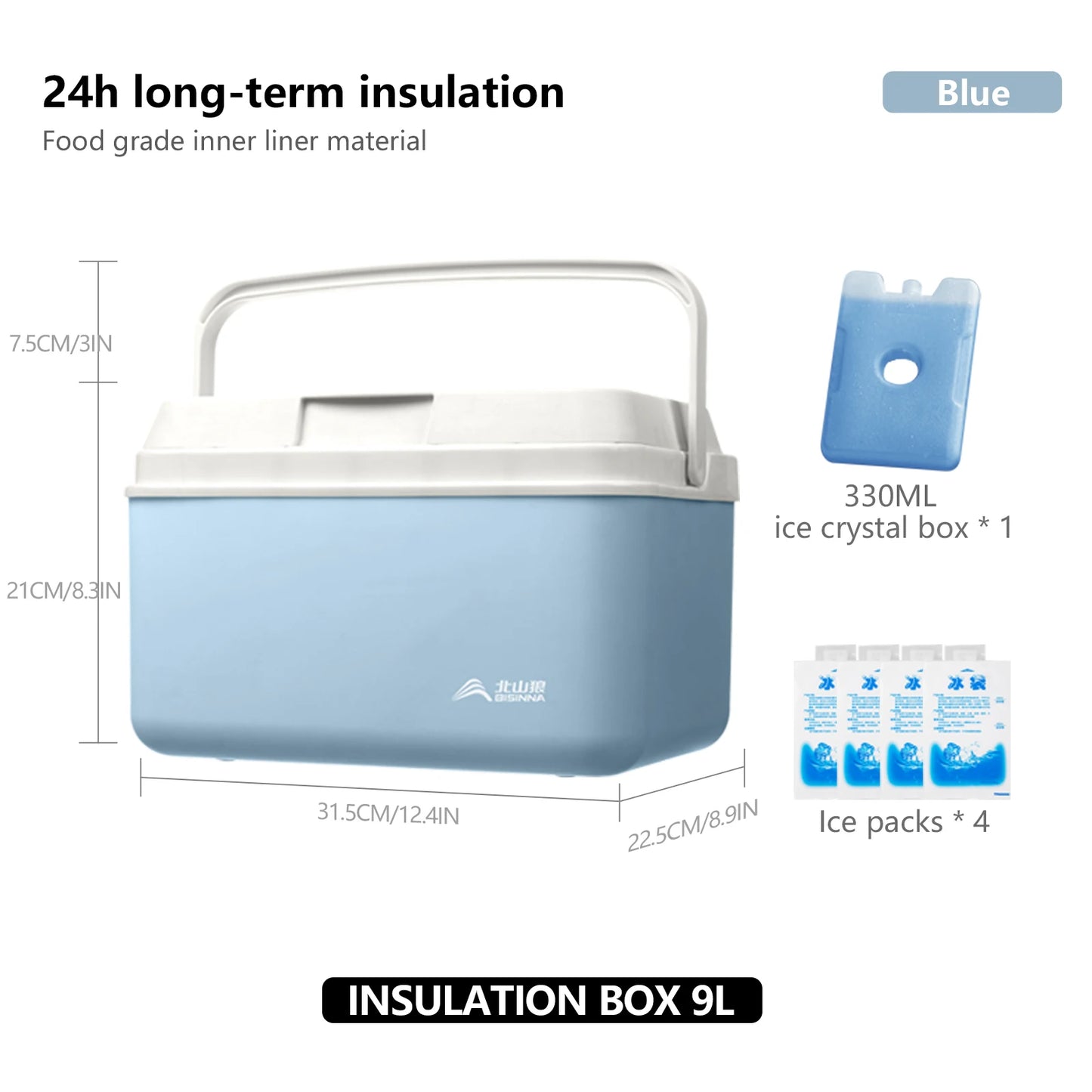 Glacière Portable BISINNA 6L 9L 15L Pour Pique Nique